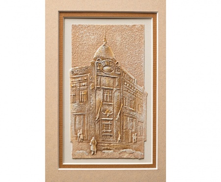 Панно из серии "Эхо старого города". Декороративная штукатурка; упаковка: коробка ручной работы из дизайнерского картона